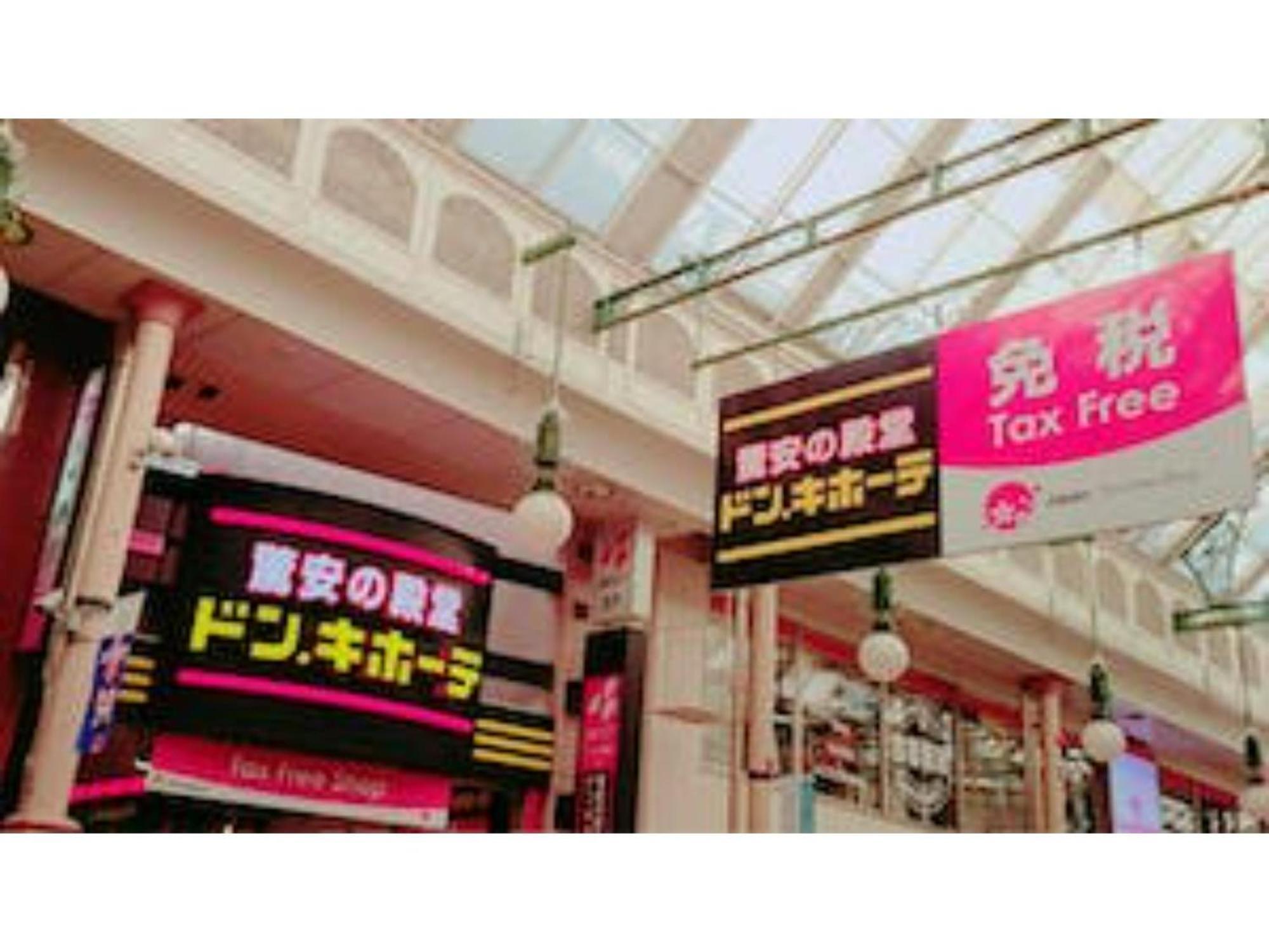 The Stay Central Nagasaki / Vacation Stay 5111 المظهر الخارجي الصورة