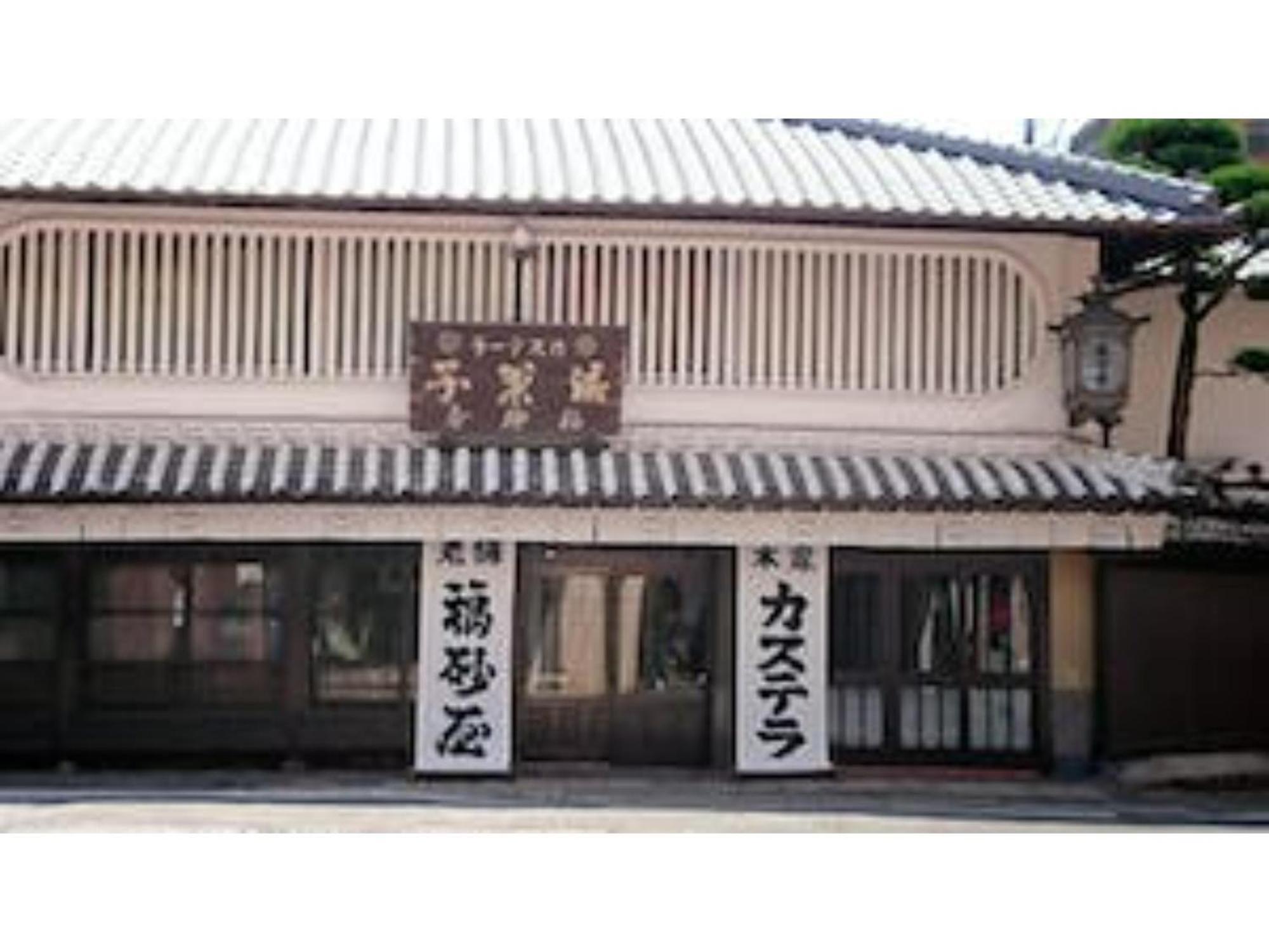 The Stay Central Nagasaki / Vacation Stay 5111 المظهر الخارجي الصورة